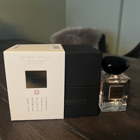 Armani / Prive Pivoine Suzhou