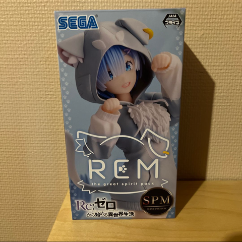 RE:ZERO, Rem (The great spirit pack)