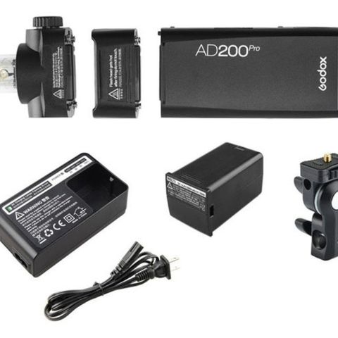 UTLEIE: Godox AD200 Pro