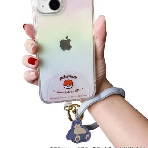 Pokemon smart phone hand strap