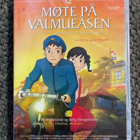 [DVD] Møte på Valmueåsen - 2011 (norsk tekst)