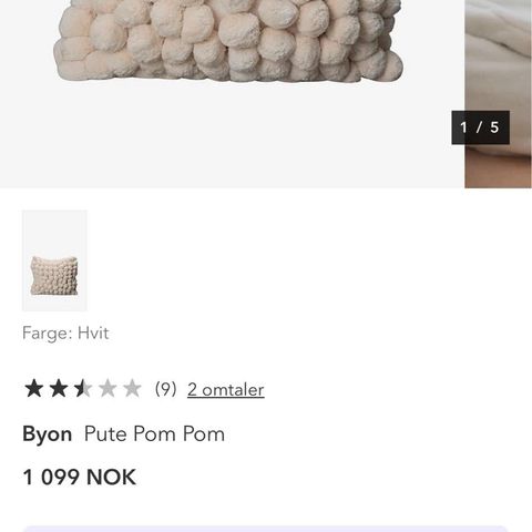 Byon pom pom pute