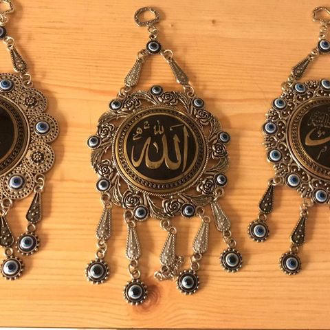 Medalje av navnet til Gud, Muhammed og Ali