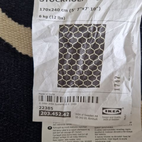 Teppe fra IKEA