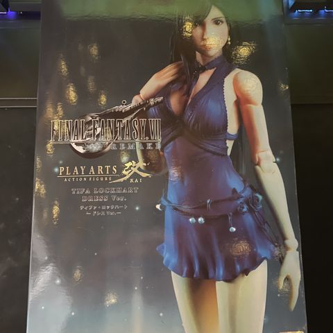 Play Arts Kai - Tifa Lockhart Dress Ver. (Final Fantasy VII Remake)