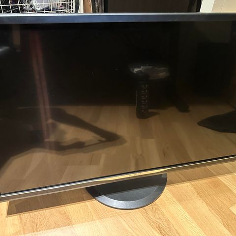 Philips BDM3270QP2 32" PC-skjerm