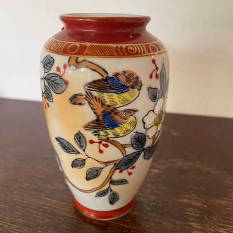 Vintage kinesisk vase