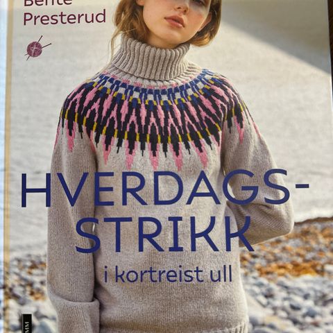 HVERDAGSSTRIKK I KORTREIST ULL - ulest=som ny mønsterbok