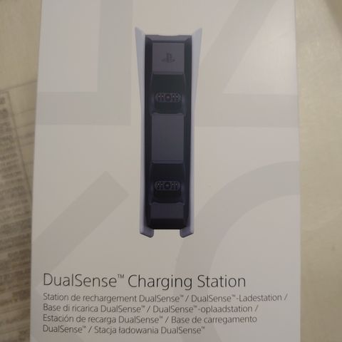 DualSense Charging Station