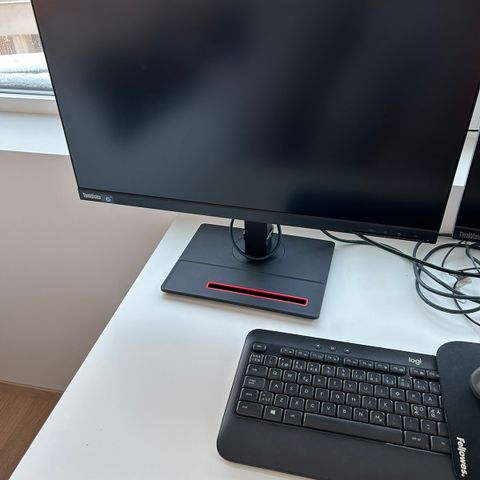 Lenovo PC skjerm selges