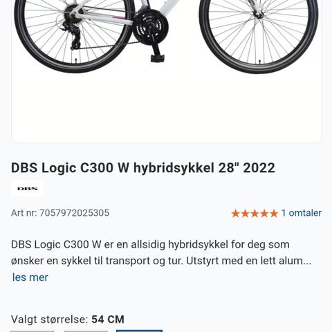 RESERVERT DBS Logic Shimano