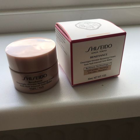 Shiseido Benefiance ny Nattkrem 30ml