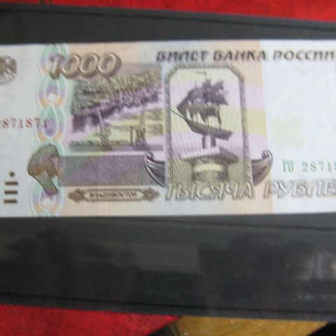 1000 rubler Russland 1995 unc