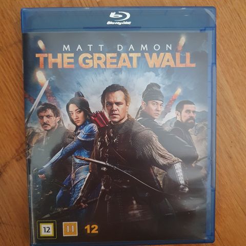 The GREAT WALL