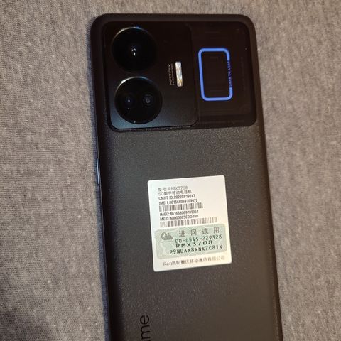 Realme GT Neo 5 16/1TB 240W (RMX3708)