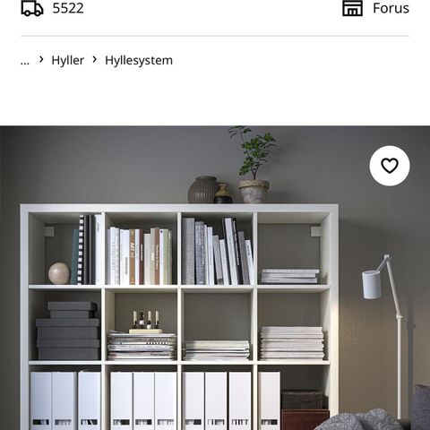 Kallax / Expedit 4 x 4 rom Ikea