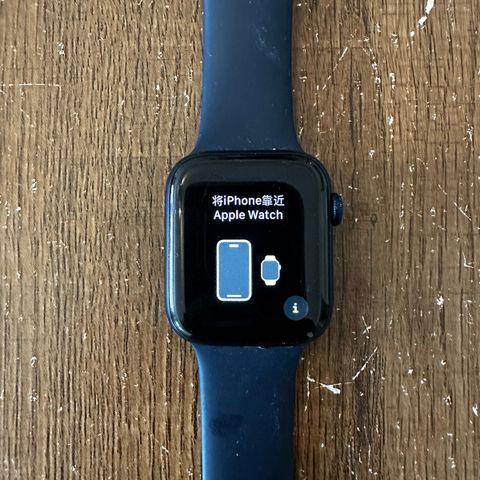 Apple Watch 6 44mm blå