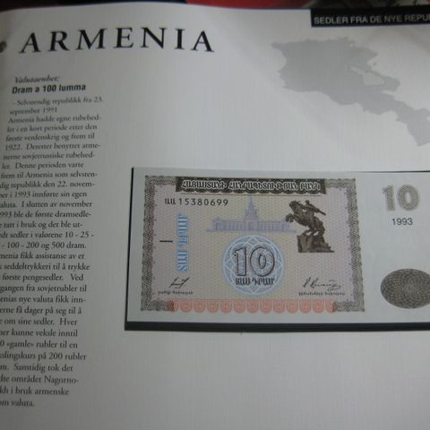 10 Dram  Armenia unc