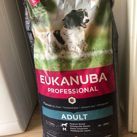 Eukanuba tørrfôr