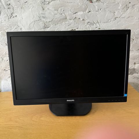 Philips pc-skjerm