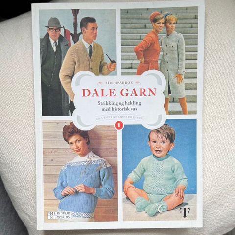 Dale Garn