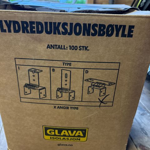 Lydbøyle type D - ubrukt