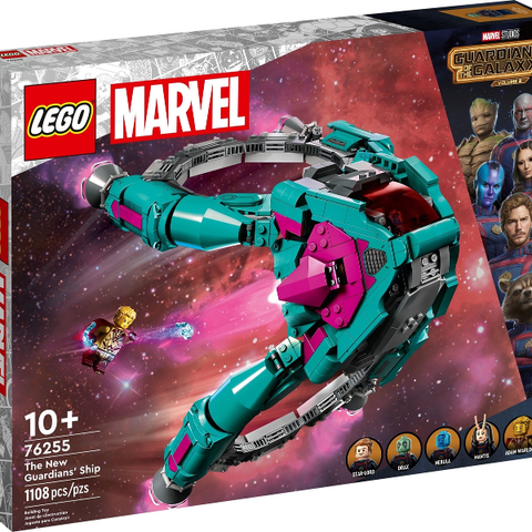 Lego 76255 The new guardians ship