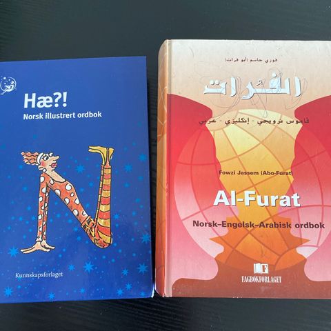 Ord bok fra norsk til arabisk ,