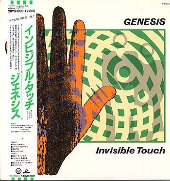 Genesis - «Invisinle Touch» Japansk 1. press m/obi