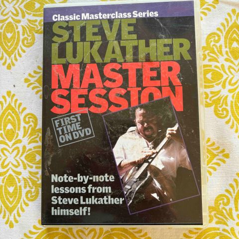 Guitar Master Sessions