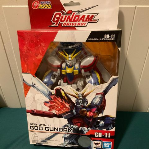 Bandai ; God Gundam  Gf13-017nj II