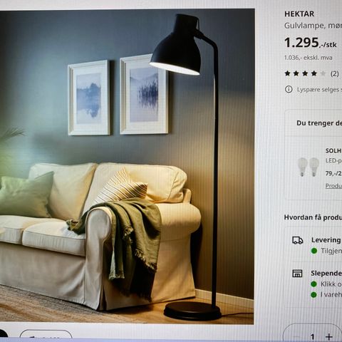 IKEA Hektar gulvlampe