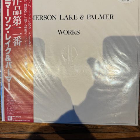 Emerson Lake & Palmer - Works Vol. 2 Jap. 1. press promo