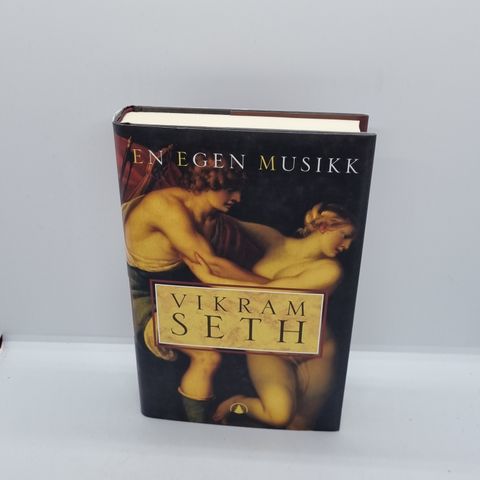 En egen musikk - Vikram Seth