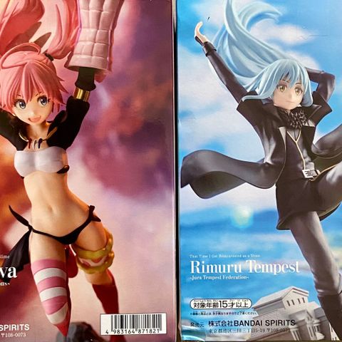 That time i got reincarnated as a slime Figur