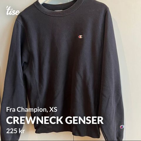 Campion crewneck genser