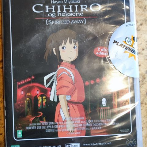 DVD Chihiro og heksene (Spirited away)