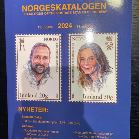 Norgeskatalogen 2024