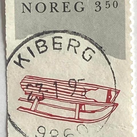 Norge 1994 Juleposten NK 1219 Pent stempel 9860 KIBERG 23.1.95
