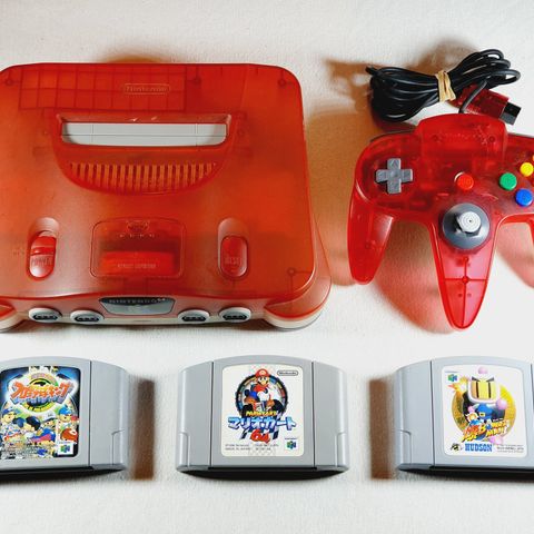 Nintendo 64 (N64) - Clear Red, Japan Exclusive