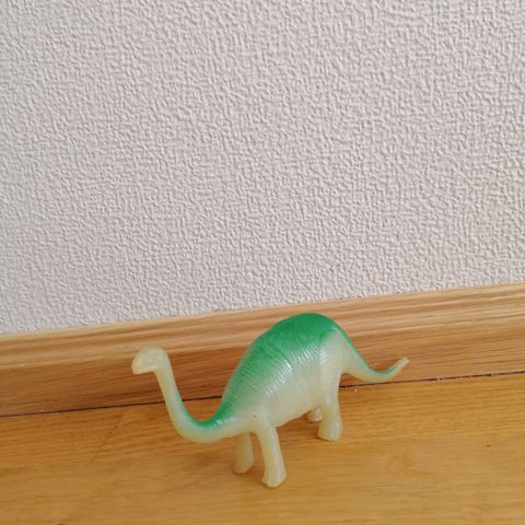 Dinosaur