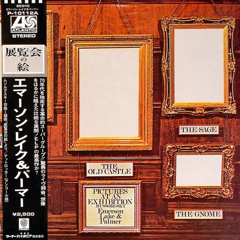 Emerson Lake & Palmer - «Pictures at an Exhibition» JP m/obi