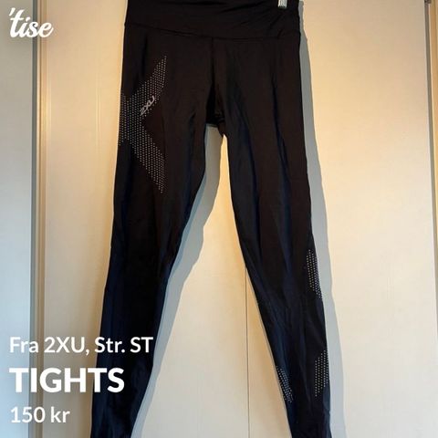 2XU tights