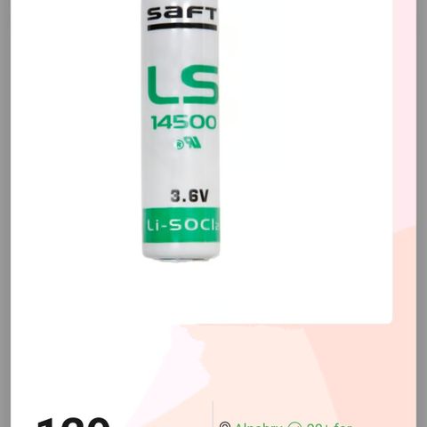 NY, NY, NY PRIS!!!!!! KUPP!! 10 stk 3,6V Lithium ion batterier