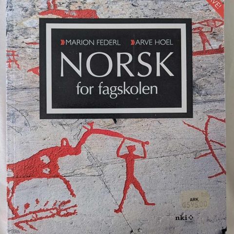 Norsk for fagskolen