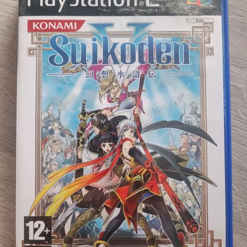 Suikoden V til Playstation 2