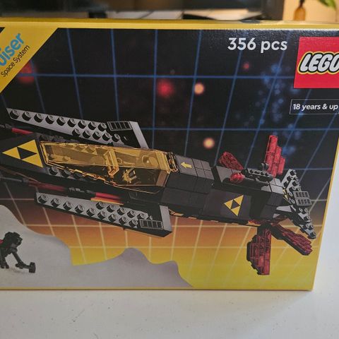 Lego 40580