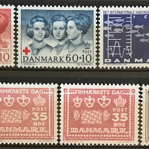 Danmark frimerker postfrisk, afa 422 - 428 **, 1964 komplett postfrisk