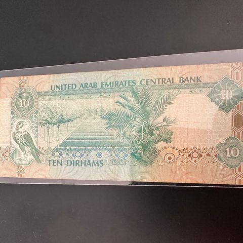 Forente Arabiske Emirater 10 DIRHAM 2007  (637 AO)