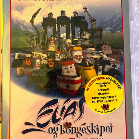 ELIAS OG KONGESKIPET (DVD, NY I PLAST)